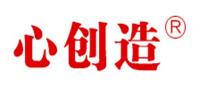 心创造