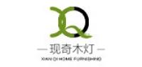 现奇家居