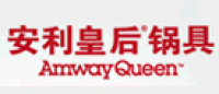 安利皇后