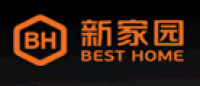 新家园