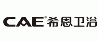 希恩