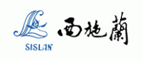 西施兰