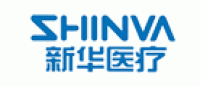 新华