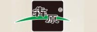 犇原