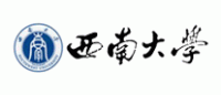 西南大学