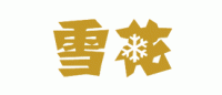雪花