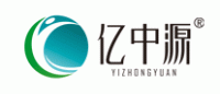 亿中源