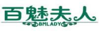 百魅夫人