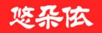 悠朵依