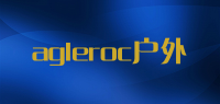 agleroc户外