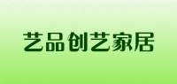 艺品创艺家居