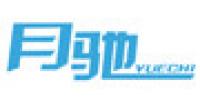 月驰