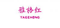 雅格红