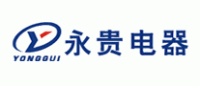 永贵电器
