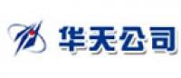永红