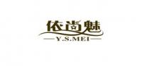 依尚魅