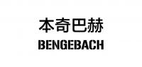 bengebach
