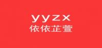 yyzx服饰