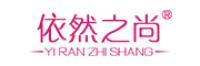 依然之尚