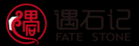 遇石记