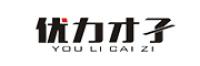 优力才子