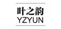 叶之韵服饰