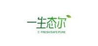 一生态尔