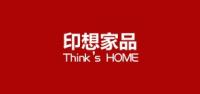 印想家品