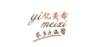 亿美希服饰