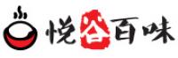 悦谷百味