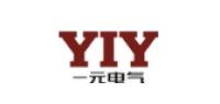 一元电气