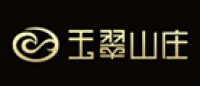 玉翠山庄