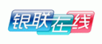 银联在线
