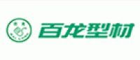 百龙
