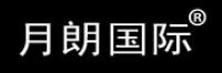 月朗国际