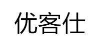 优客仕