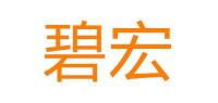 碧宏