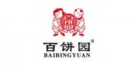 百饼园