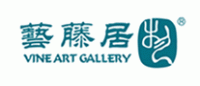 艺藤居
