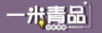 一米青品