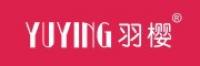 羽樱