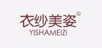 衣纱美姿
