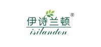 伊诗兰顿
