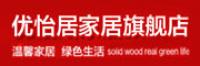 优怡居