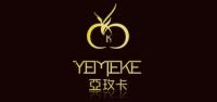 yemeke