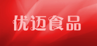 优迈食品