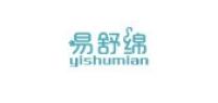 易舒绵