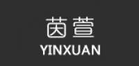 茵萱女装