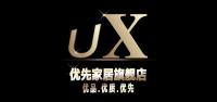优先家居