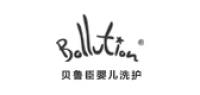 bollution